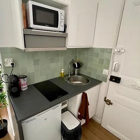 Votre Cocon Parisien * Bagnolet